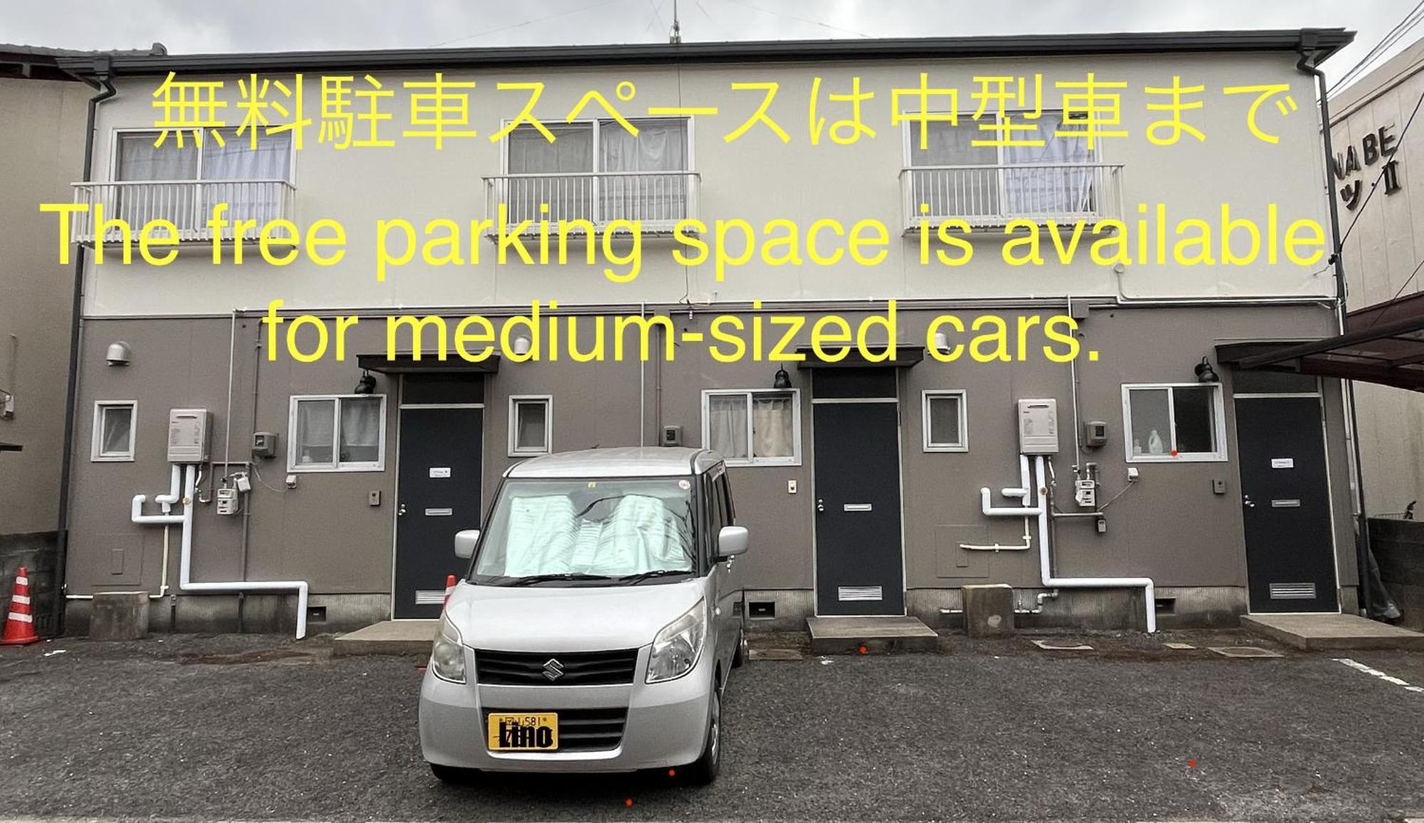 Lino下伊福 Hotel Okayama Exterior photo